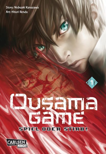 Cover von Okitenemuru 4