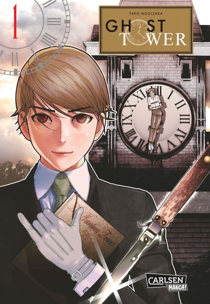 Cover von Ghost Tower 1