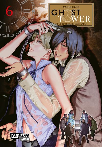 Cover von Ghost Tower 6