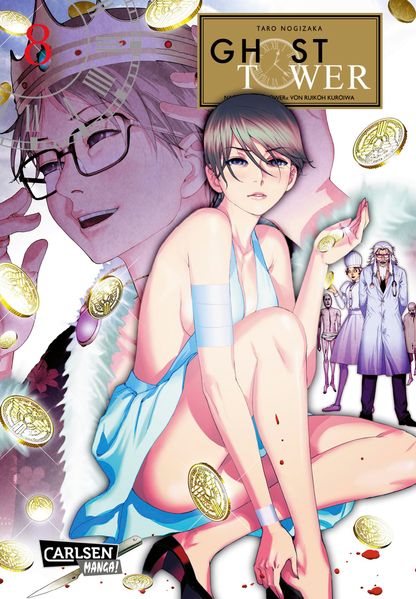Cover von Ghost Tower 8