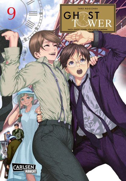 Cover von Ghost Tower 8