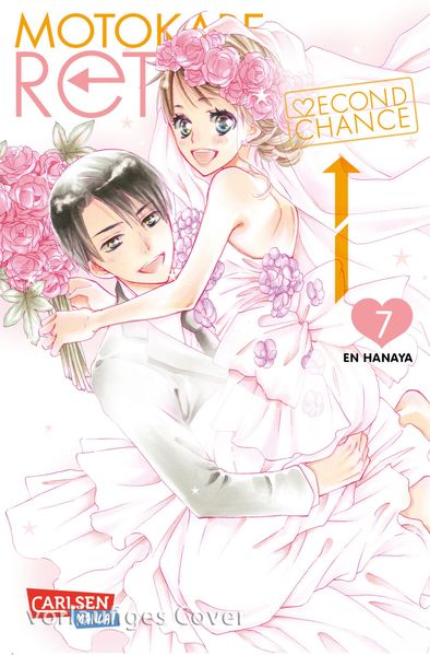 Cover von Motokare Retry 7