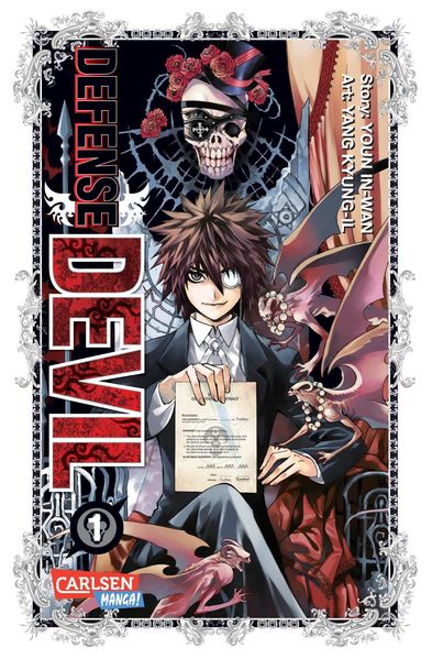Cover von March Story 5