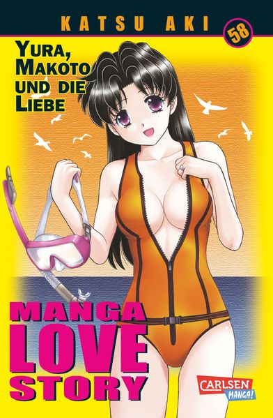 Cover von Manga Love Story 58