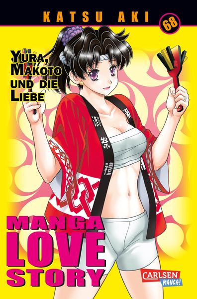 Cover von Manga Love Story 68