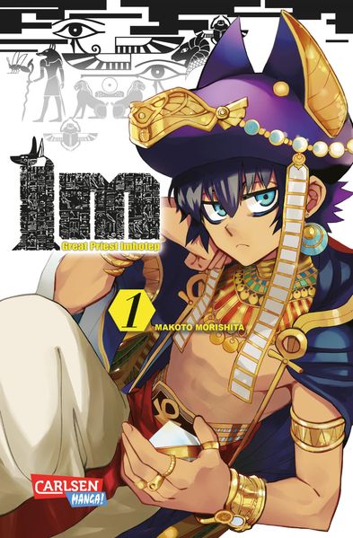 Cover von IM − Great Priest Imhotep 1