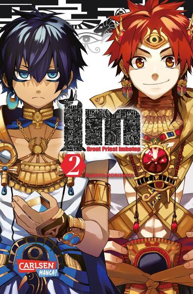 Cover von IM − Great Priest Imhotep 2