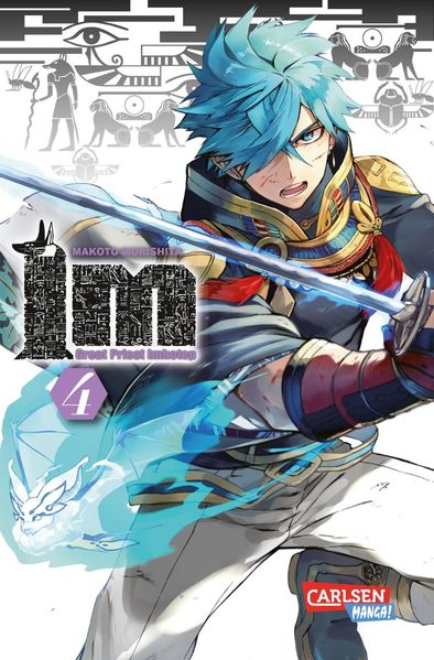 Cover von IM − Great Priest Imhotep 4