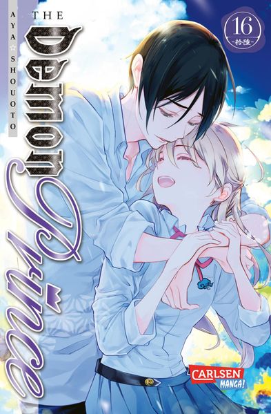 Cover von The Demon Prince 16