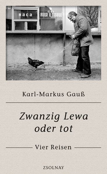Cover von Zwanzig Lewa oder tot
