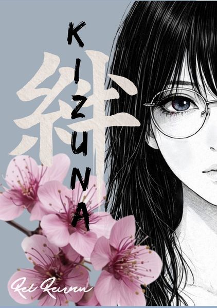 Cover von KIZUNA/KIZUNA 1