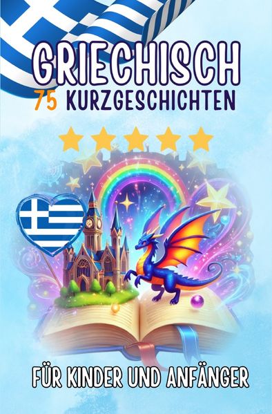 Cover von Zweisprachige Kurzgeschichten: Deutsch-Griechisch