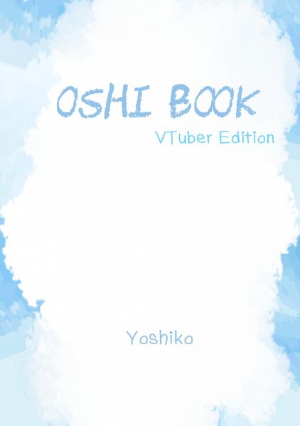 Cover von Oshi Book