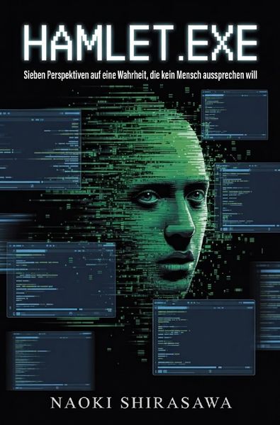 Cover von Hamlet.exe