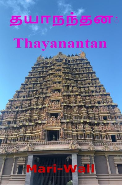 Cover von Thayanantan