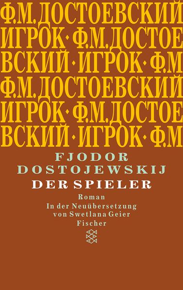 Cover von Der Spieler