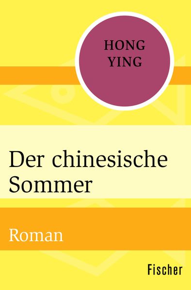 Cover von Der chinesische Sommer