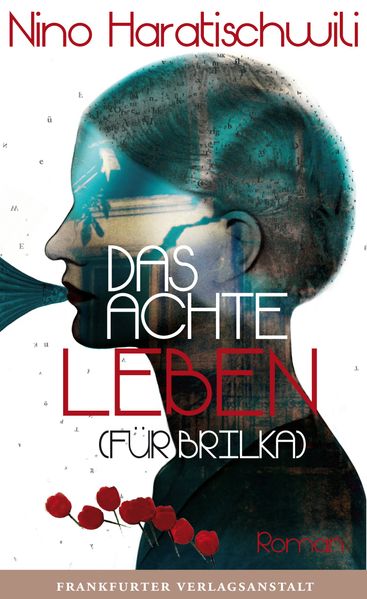 Cover von Mischpoke!