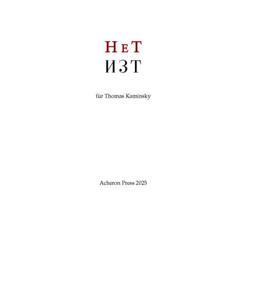Cover von Net izt