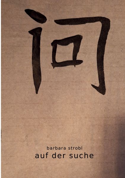 Cover von auf der suche