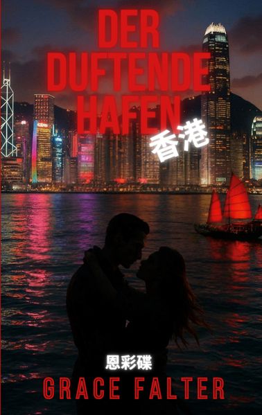 Cover von Der Duftende Hafen