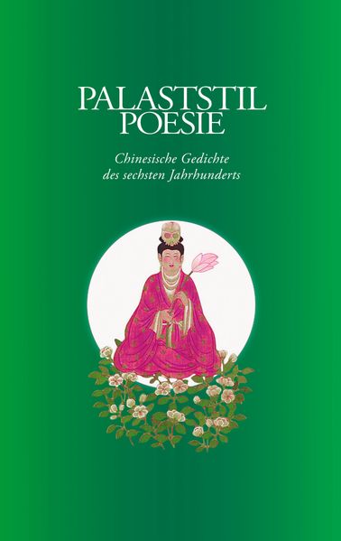 Cover von Palaststil Poesie