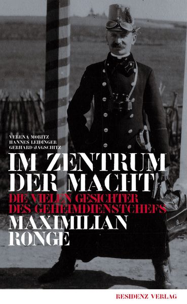 Cover von Im Zentrum der Macht