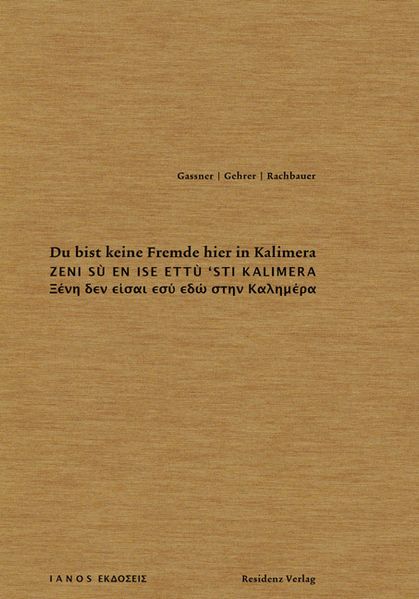 Cover von Du bist keine Fremde hier in Kalimera