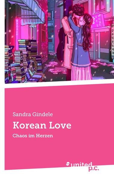 Cover von Korean Love