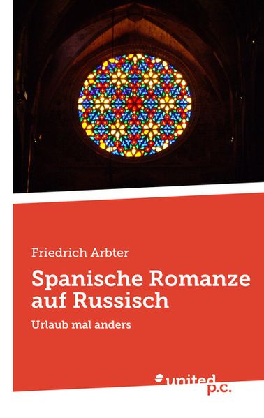 Cover von Spanische Romanze auf Russisch