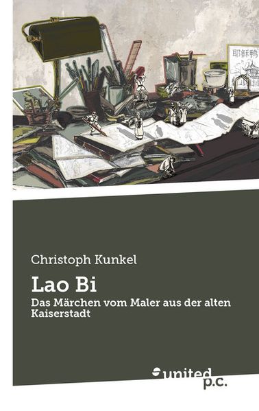 Cover von Lao Bi