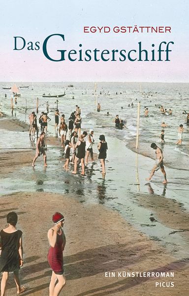 Cover von Das Geisterschiff