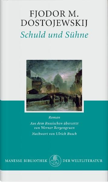 Cover von Schuld und Sühne