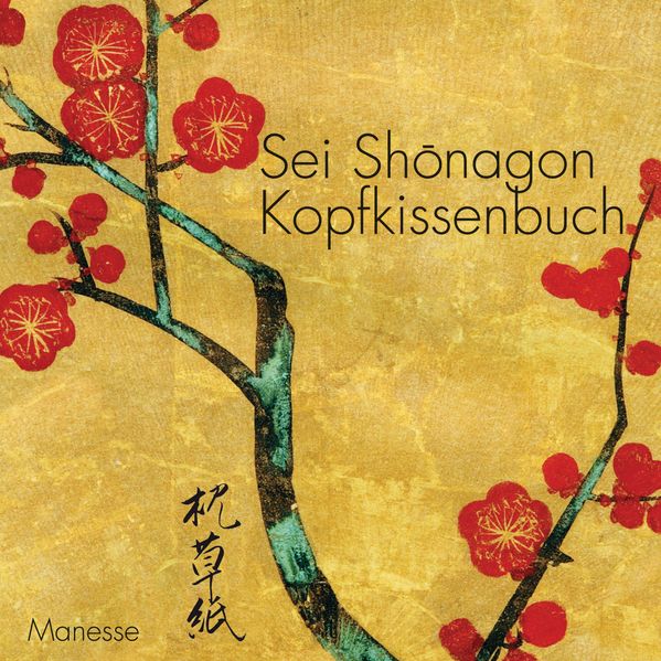 Cover von Kopfkissenbuch