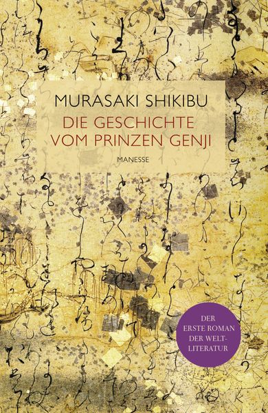 Cover von Die Geschichte vom Prinzen Genji