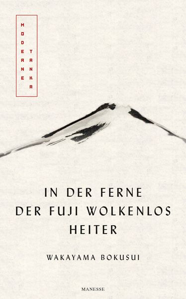 Cover von In der Ferne der Fuji wolkenlos heiter