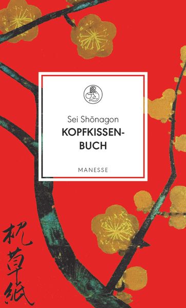 Cover von Kopfkissenbuch
