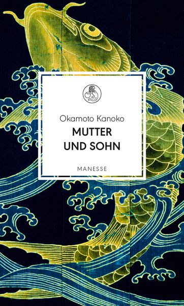 Cover von Mutter und Sohn