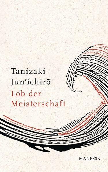 Cover von Lob der Meisterschaft