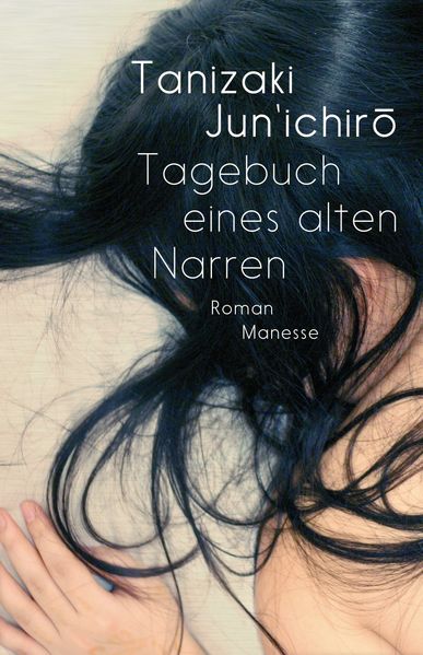 Cover von Tagebuch eines alten Narren