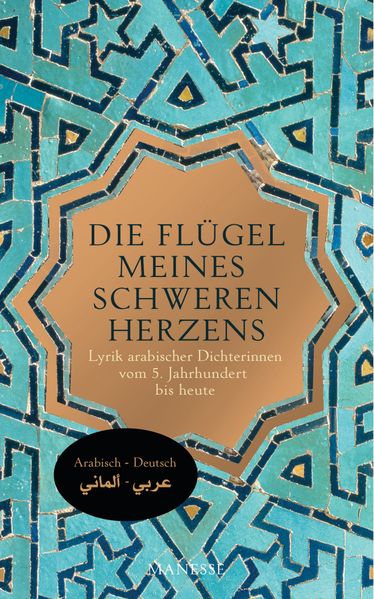 Cover von Die Flügel meines schweren Herzens