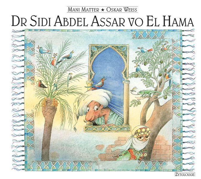 Cover von Dr Sidi Abdel Assar vo El Hama