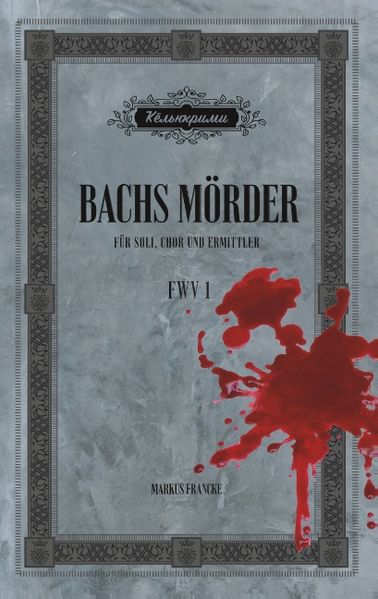 Cover von Bachs Mörder