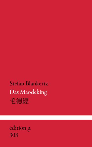 Cover von Das Maodeking