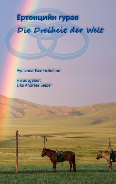 Cover von Die Dreiheit der Welt