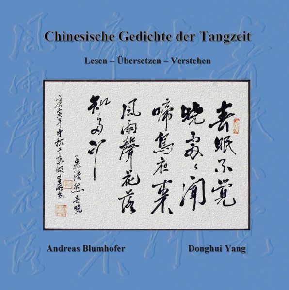 Cover von Chinesische Gedichte der Tangzeit