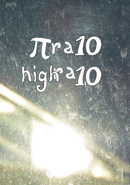 Cover von piraten highraten