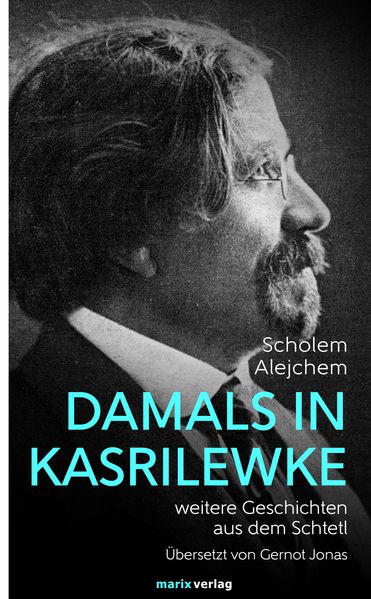 Cover von Damals in Kasrilewke
