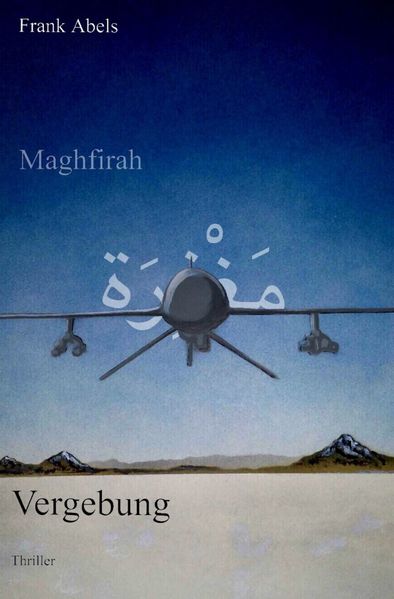 Cover von Maghfirah