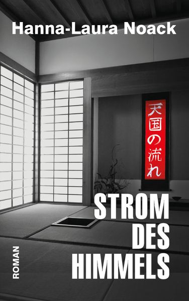 Cover von Strom des Himmels